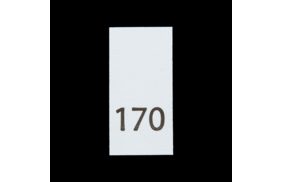 р170пб 170 - размерник - белый (уп.200 шт) купить по цене 78 руб - в интернет-магазине Веллтекс | Владикавказ
