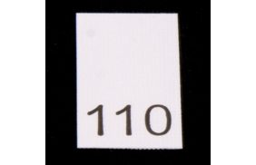 р110пб 110 - размерник - белый (уп.200 шт) купить по цене 78 руб - в интернет-магазине Веллтекс | Владикавказ
