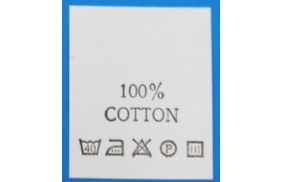 с114пб 100%cotton - составник - белый 40с (уп 200 шт.) купить по цене 143 руб - в интернет-магазине Веллтекс | Владикавказ
