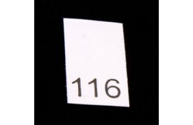 р116пб 116 - размерник - белый (уп.200 шт) купить по цене 78 руб - в интернет-магазине Веллтекс | Владикавказ
