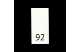 р092пб 92 - размерник - белый (уп.200 шт) купить по цене 78 руб - в интернет-магазине Веллтекс | Владикавказ
