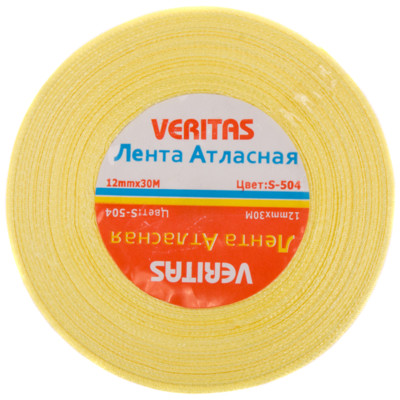 Лента атласная Veritas шир 12мм цв S-504 желтый яркий (уп 30м, 36ярд)1