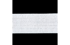 лента отделочная цв белый 22мм (боб 100м) 4с516-л купить по 4.64 - в интернет - магазине Веллтекс | Владикавказ
.