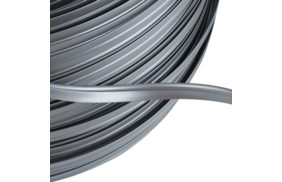 кант кедер цв серебряный 10мм, диаметр 3,5мм (боб 250м) купить по 2.8 - в интернет - магазине Веллтекс | Владикавказ
.